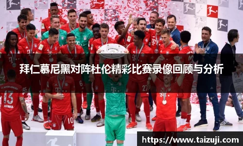 彩神VI首页官网