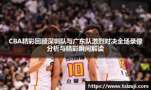 彩神VI首页官网