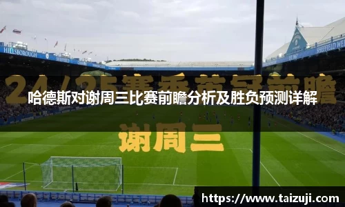 彩神VI首页官网