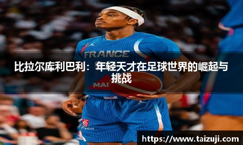 彩神VI首页官网