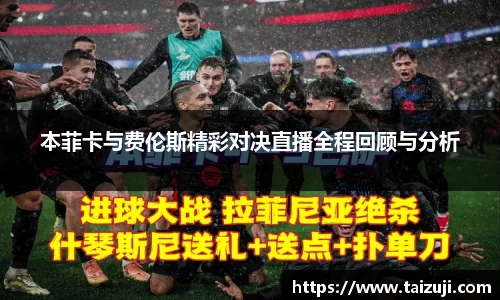 彩神VI首页官网