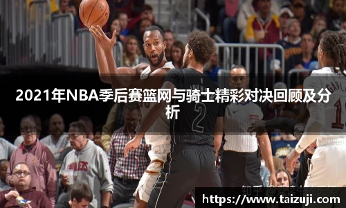 彩神VI首页官网