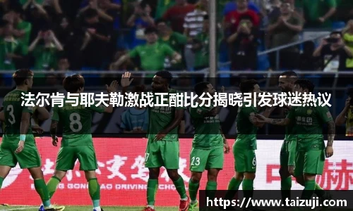 彩神VI首页官网