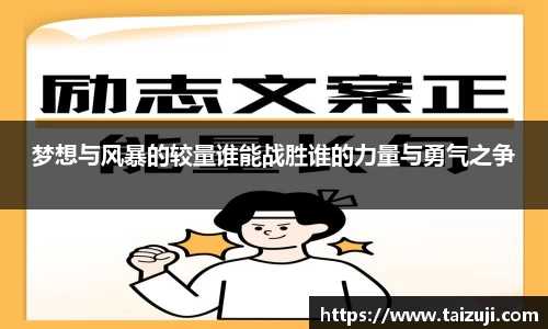 彩神VI首页官网
