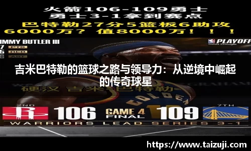 彩神VI首页官网