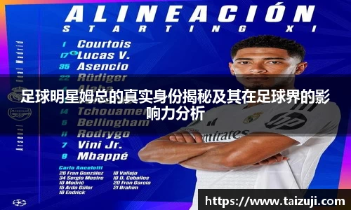 彩神VI首页官网