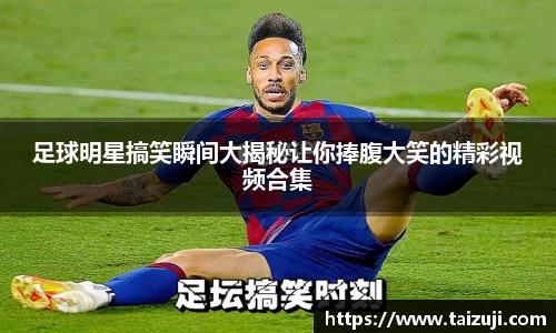 彩神VI首页官网