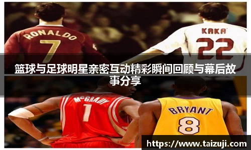 彩神VI首页官网