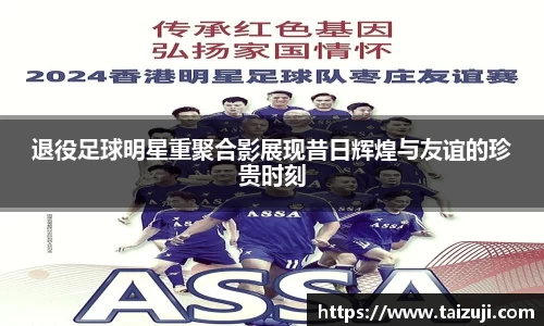 彩神VI首页官网