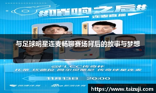 彩神VI首页官网