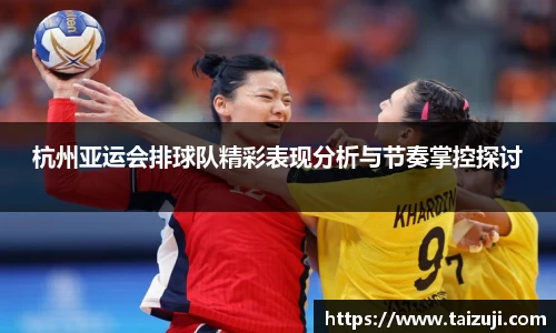 彩神VI首页官网