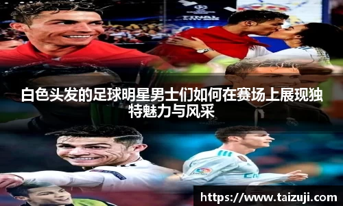 彩神VI首页官网