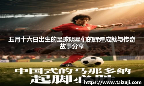 彩神VI首页