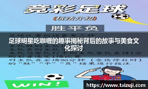 彩神VI首页官网