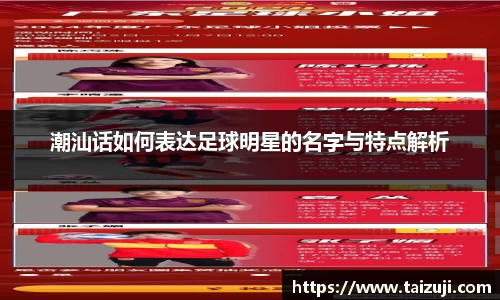 彩神VI首页官网