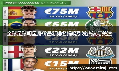 彩神VI首页官网